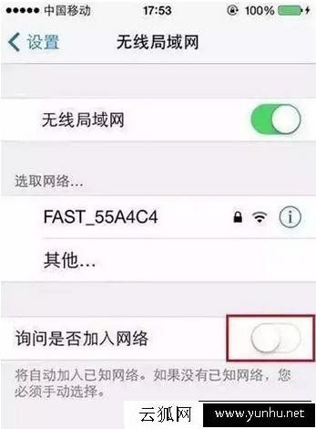 苹果iphone手机越来越卡怎么办 苹果iphoen手机越来越慢解决方法