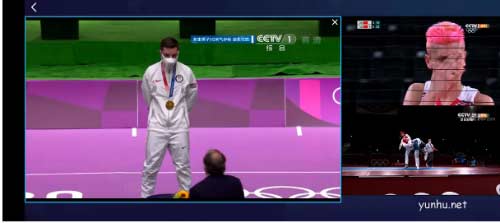 咪咕视频怎么多频道播放教程(图文)