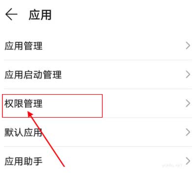 抖音怎么设置相机权限?抖音设置相机权限教程