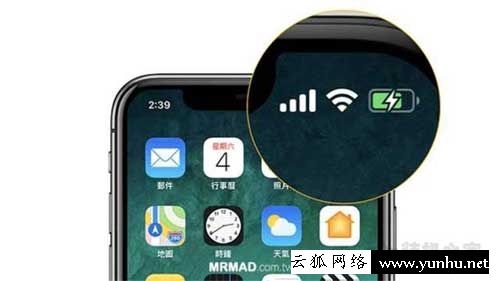 苹果怎么设置电量百分比显示？iphonex手机显示电池百分比设置方法