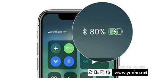 苹果怎么设置电量百分比显示？iphonex手机显示电池百分比设置方法