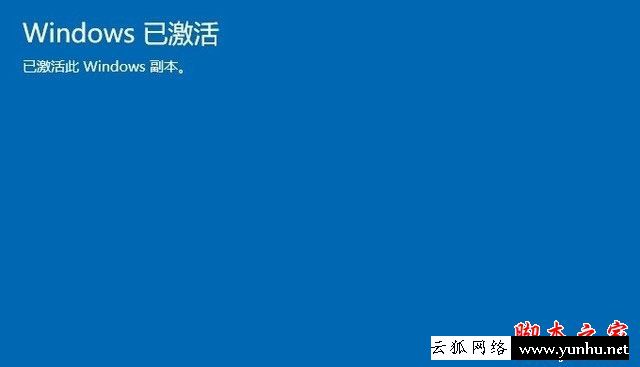 盗版系统有哪些危害？Windows盗版系统和正版系统有什么区别
