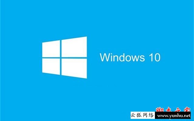 盗版系统有哪些危害？Windows盗版系统和正版系统有什么区别