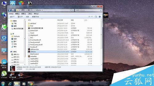 电脑窗口跑到屏幕外拉不回来怎么调整