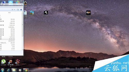 电脑窗口跑到屏幕外拉不回来怎么调整