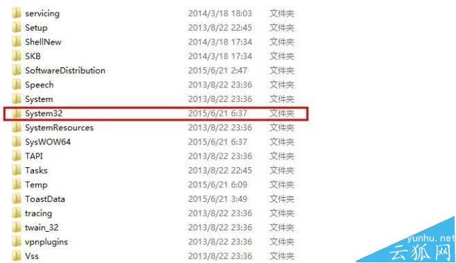 电脑丢失xinput13.dll怎么办？计算机丢失XINPUT1_3.dll解决办法