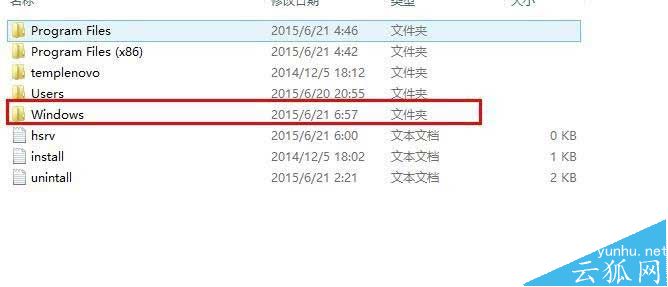 电脑丢失xinput13.dll怎么办？计算机丢失XINPUT1_3.dll解决办法