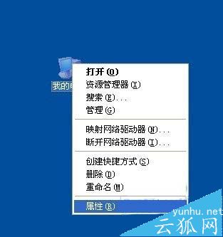 光盘放进电脑读不出来没反应该怎么办
