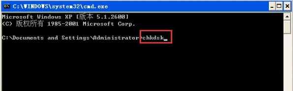 电脑开机提示windows写入延缓失败怎么回事?