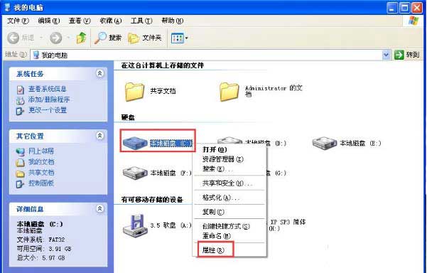 电脑开机提示windows写入延缓失败怎么回事?