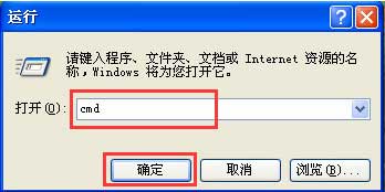 电脑开机提示windows写入延缓失败怎么回事?