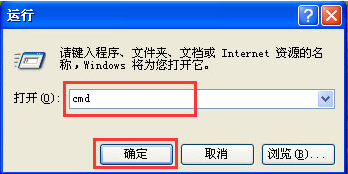 电脑开机提示windows写入延缓失败该怎么解决