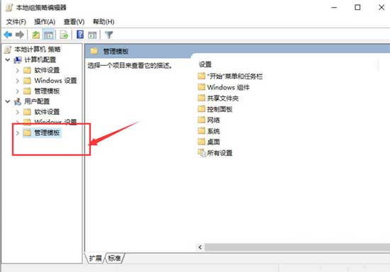 电脑一直正在注销关不了机怎么回事?