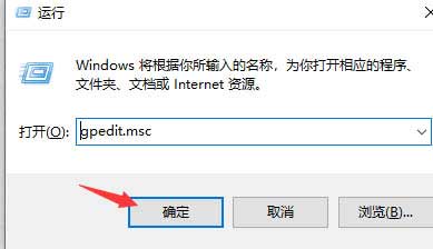 电脑一直正在注销关不了机怎么回事?