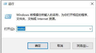 电脑一直正在注销关不了机怎么回事?