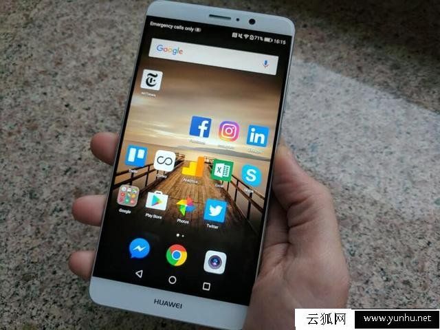 手机里有小秘密?华为手机的保密柜功能可帮你防偷窥!