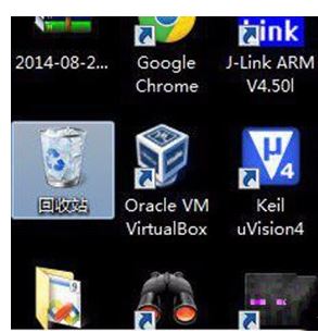 电脑的回收站打不开怎么回事