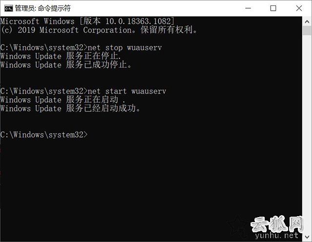 Win10总是更新失败怎么办？Windows更新出现更新失败的解决方法