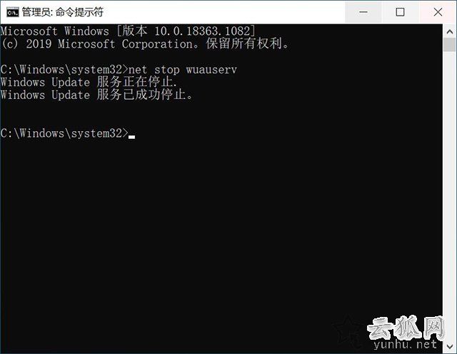 Win10总是更新失败怎么办？Windows更新出现更新失败的解决方法