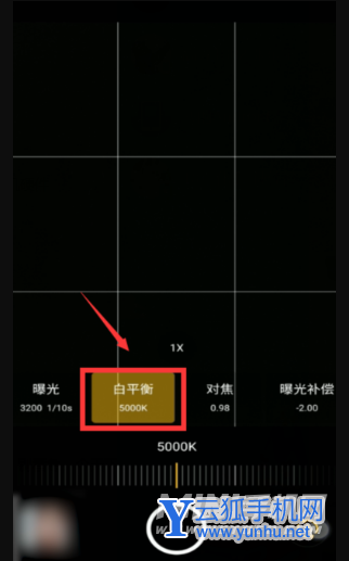 OPPOReno6Pro怎么拍月亮-月亮专业模式开启方式