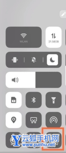 iqoo8怎么分屏-有哪几种分屏方式