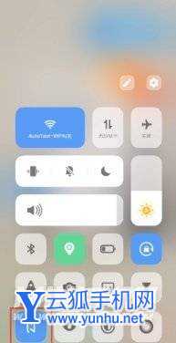 vivox60怎么打开nfc-vivox60 nfc设置方式