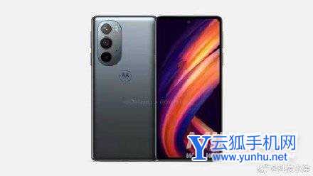 摩托罗拉edgeX30参数配置-详细参数配置