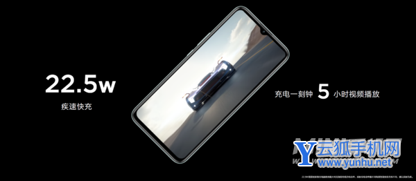 NZONES7手机全面测评-真机上手测评