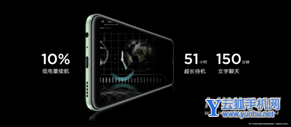 NZONES7手机全面测评-真机上手测评