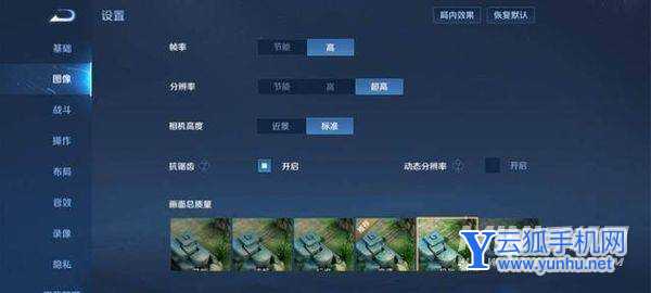 NZONES7<a href='https://www.wddqw.com/c_657.html' target='_blank'>游戏</a>体验怎么样-手机<a href='https://www.wddqw.com/c_657.html' target='_blank'>游戏</a>测评