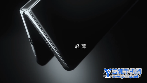 荣耀MagicV支持多屏协同功能吗-有什么优势