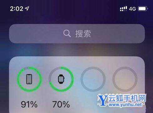 iphone13怎么显示电池电量百分比-在哪里可以显示电量