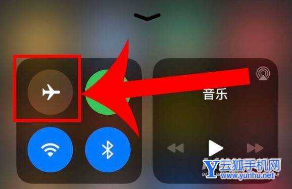 iphone13为什么会突然没信号-手机没有信号怎么办