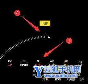 realme真我GT大师版怎么拍月亮-拍月亮参数