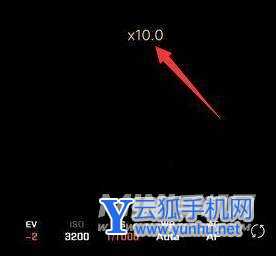 realme真我GT大师版怎么拍月亮-拍月亮参数