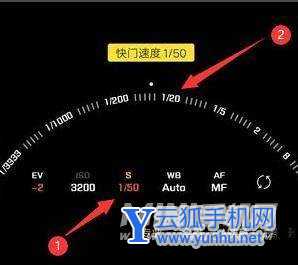 realme真我GT大师版怎么拍月亮-拍月亮参数