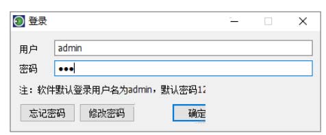 怎么样设置禁止删除电脑文件夹?