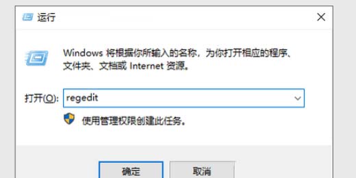 怎么样设置禁止删除电脑文件夹?
