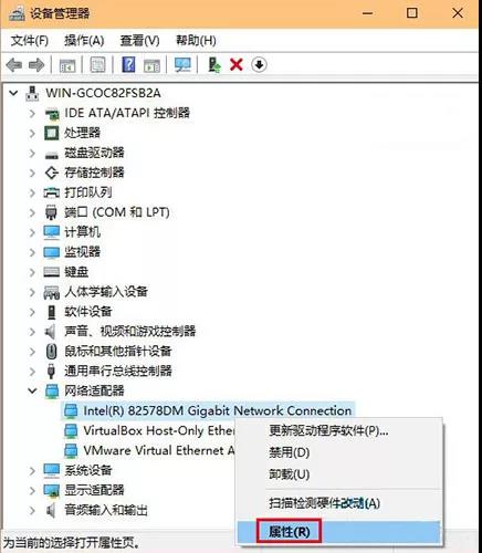电脑win10系统网络经常掉线到底要如何处理