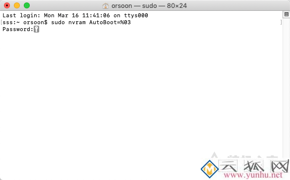 MacBook如何取消开盖自动开机?苹果笔记本翻盖开机关闭方法