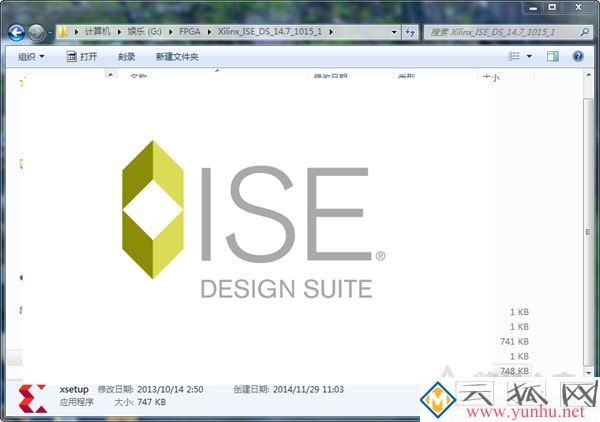 Win10系统下Xilinx ISE软件出现闪退的解决方法