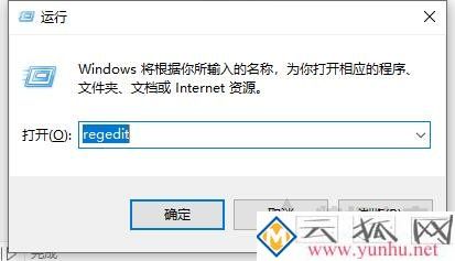 Win10无法进入睡眠模式怎么办？电脑不能进入睡眠模式的解决方法