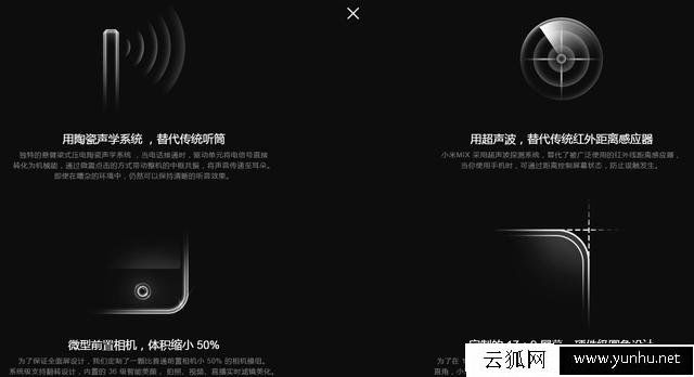 手机屏幕越来越大，手机厂商为何不做小屏旗舰机？