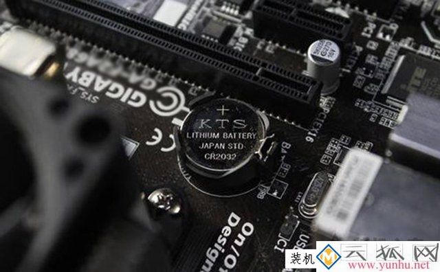 电脑开机提示CMOS Date/Time Not Set的解决方法