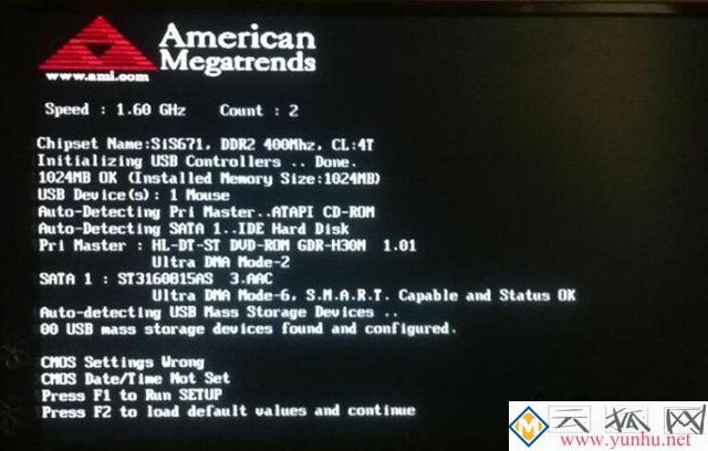 电脑开机提示CMOS Date/Time Not Set的解决方法
