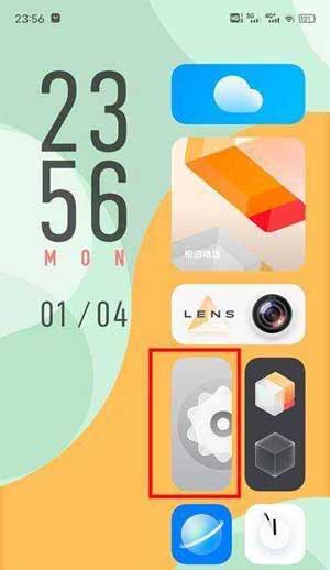 vivos10怎么设置返回键-手机返回键怎么调出来
