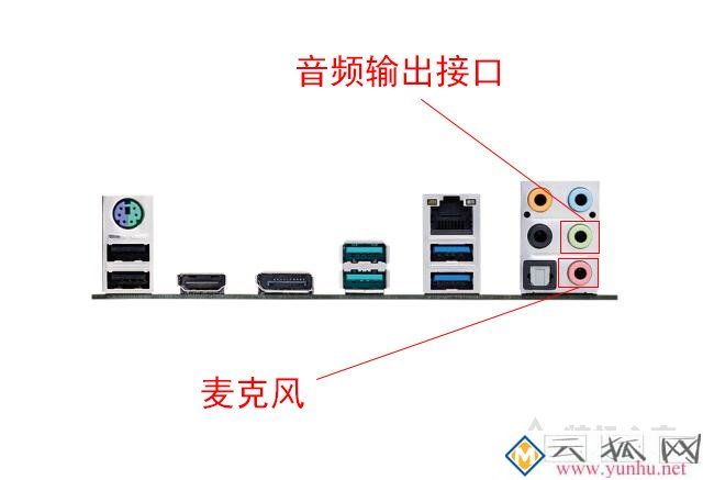 网站改版需要注意什么？企业网站改版需要注意的五大事项