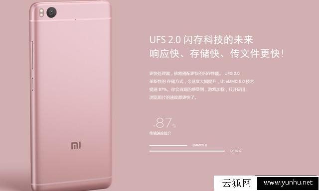 千元机和旗舰机的参数看起来差不多,而实际差距却有这么大!