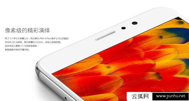 千元机和旗舰机的参数看起来差不多,而实际差距却有这么大!