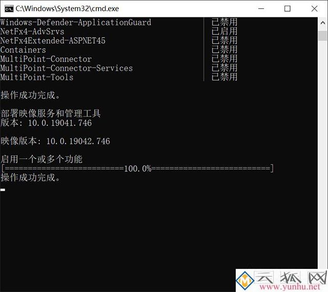 Win10不能访问局域网其他电脑怎么办?解决Win10无法访问局域网